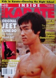 RARE 1 95 Inside Karate Bruce Lee Jeet Kune do Black Belt Kung Fu