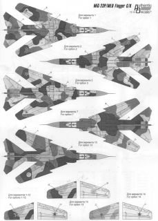Authentic Decals 1 72 Mikoyan MIG 23 MLD Flogger G K
