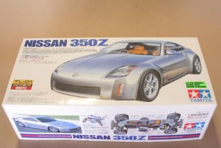 Tamiya 1 10 RC Nissan 350Z 58287