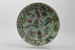 Fine 19c Chinese Celadon Ground Famille Rose Figural Porcelain Plate
