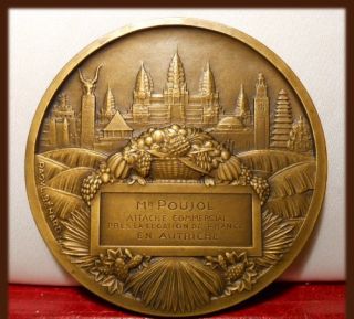 1931 RARE Colonial Exposition Bronze Art Medal