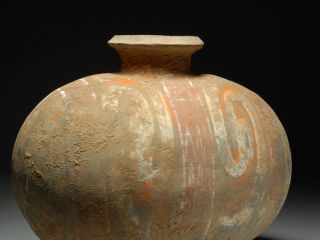 Han dynasty cocoon jar, dating to approximately 206 B.C.  220 A.D