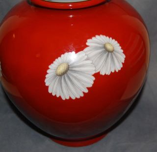 Noritake Japanese Red Daisy Vase Nippon Toki Kaisha Red N Mark Large