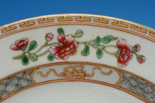 Antique 18c China Porcelain Fine Famille Rose Flower Design Plate C111