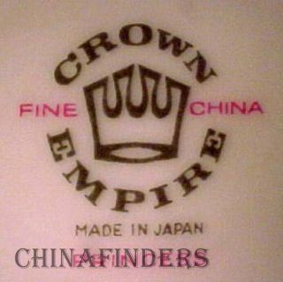 Crown Empire China Princess 351 Rim Fruit Bowl