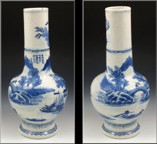 Fine Chinese Porcelain Blue White Kangxi Period Vase w Double Ring