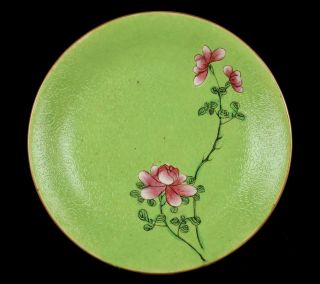 Antique Chinese Qianlong Incised Plate with Famille Rose Floral Design