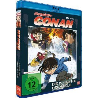 Detektiv Conan   15. Film Die 15 Minuten der Stille Blu ray 
