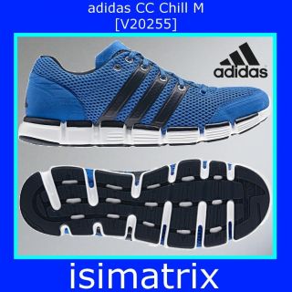 adidas CC CHILL M Climacool blau weiß navy Sneaker Laufschuhe Running