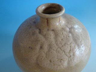 1112A1 267 Künstler Keramik Vase wohl 70er Jahre