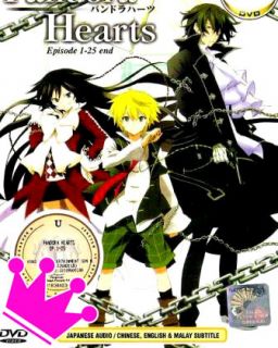 NEU 2009 Pandora Hearts Vol.1 25 END DVD