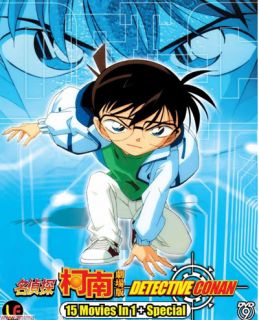 Detective Conan Anime Collection  15 Movies + Special DVDs