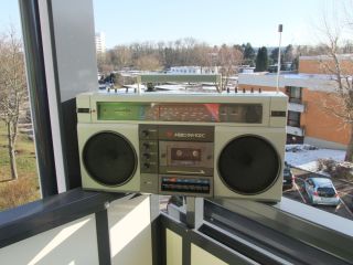 Medeo RM 102 Медео Ghettoblaster Boombox russischer Radiorecorder
