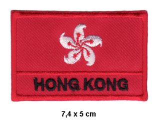 HONG KONG Aufnäher Patch Flag Flagge England China