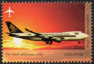 Singapore Airlines BOEING 747 400 Freighter Aircraft Stamp (2003