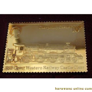 Railway Anniversary Stamp Replicas / 150 Jahre Eisenbahn Silberbarren