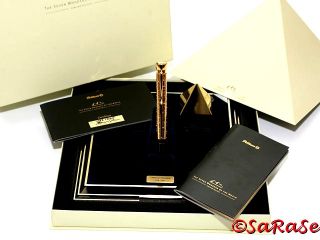 PELIKAN 7 WONDERS OF THE WORLD LIMITED EDITION 133/445