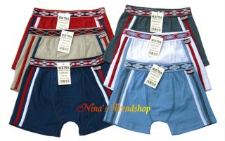 St. Boxer Boxershorts Pants Unterhosen Größe wählbar *NEU* JB461