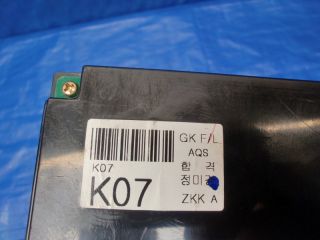 Schalter Bedienteil für Hyundai Coupe (GK) Bj. 2005 (464)