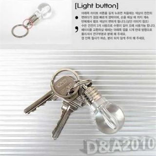 Creative LED Colorful Flash Lights Mini Bulb Torch Key Chain Keyring