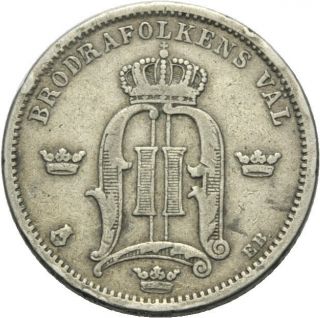 LANZ Schweden 50 Öre 1898 Oskar II. Krone Sverige Brödrafolkens Väl