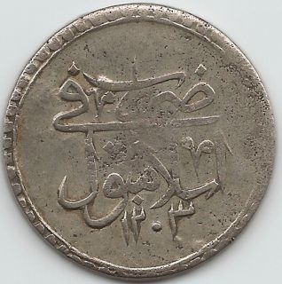 512) Türkei, Osmanisches Reich, Selim III. 1789 1807(AH 1203 1222
