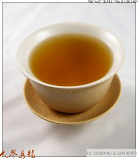 250g, Ginseng Oolong Tea,China wu long,WuLong loser Tee