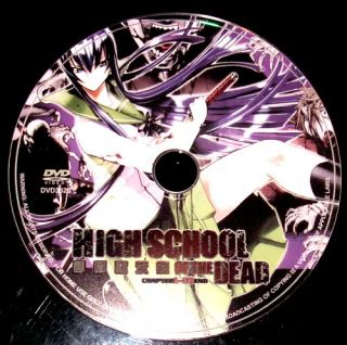 DVD Kaichou wa Maid Sama  Vol.1   26 End + Bonus DVD High School Of