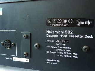 Nakamichi 582 Cassette tape deck