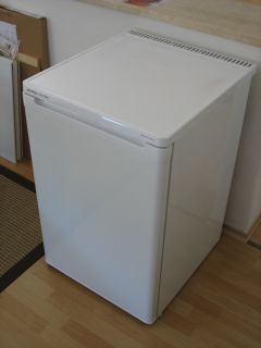 Privileg Super Öko Energiesparer Kühlschrank 152L A+