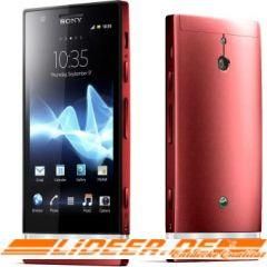 Sony Xperia P LT22i (red),