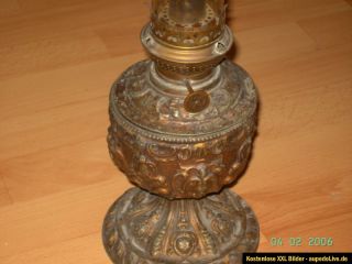 Antike alte Petroleumlampe Kosmosbrenner sehr alt