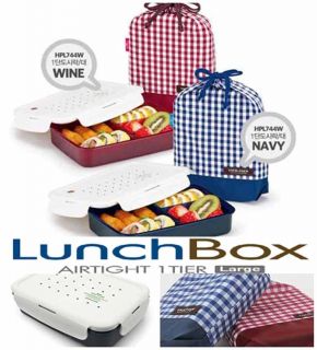 Lock & Lock HPL744 Large Bento Lunch Box Set Airtight 1Tier w