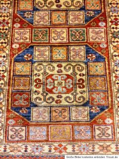 Schöner Schirwan Ziegler 144x89 cm Carpet Orient Teppich Tappeto Rug