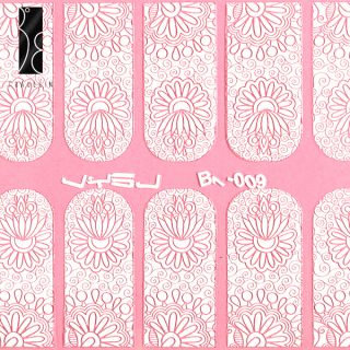 White Lace/Flower/Star FULL Tips French Nail Wraps Sticker Decel