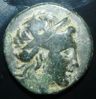 GREEK coin to identify   24mm   12.77g   N°866