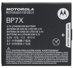 MOTOROLA Droid A855 Pro XT610 Milestone XT720 i1 BP7X EXTENDED BATTERY