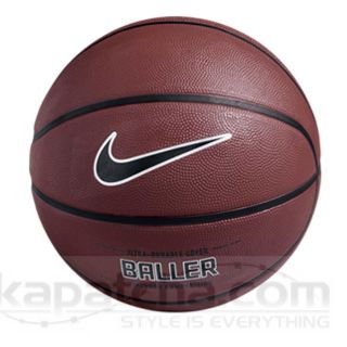 Nike Equipment Baller Basketball   Size 7   Dark Amber Platinum