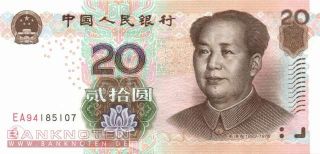 China   20 Yuan 2005   P.905 UNC