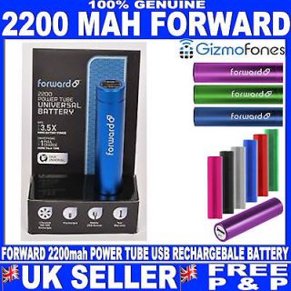 BLUE 2200MAH FORWARD PORTABLE EXTERNAL BATTERY CHARGER POWER PACK FOR