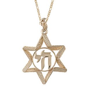 14k Gold Star Of David Chai Necklace