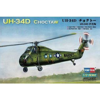 AMERICAN UH 34D CHOCTAW   Achat / Vente MODELE REDUIT MAQUETTE