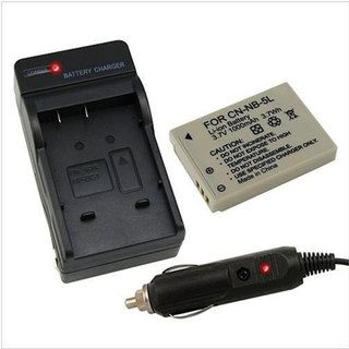 Canon NB 5L Battery and Charger 250380 for PowerShot SD990 SD950