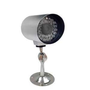 Digital Peripheral QSVC466C Outdoor Night Vision Camera