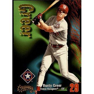 1998 Skybox Rusty Greer # 137 Rangers Collectibles