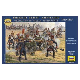 FRENCH FOOT ARTILLERY 1810 1814   Achat / Vente FIGURINE Figurines