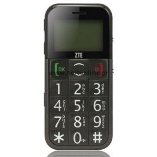 EXCELLENT ETAT   Téléphone portable   82 g   GSM 900 / 1800   Ecran