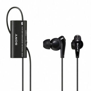 SONY MDR NC13   Achat / Vente CASQUE  ECOUTEUR SONY MDR NC13