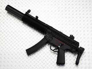 Tokyo Marui Clone MP5 SD6 AEG Airsoft Guns Sports