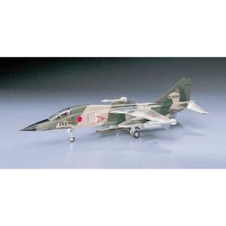 MITSUBISHI F 1   Achat / Vente MODELE REDUIT MAQUETTE MITSUBISHI F 1